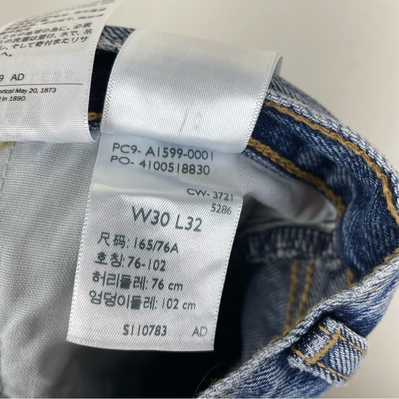 Levi’s High Loose Flare Wide Leg Jeans - Picture 13 of 13